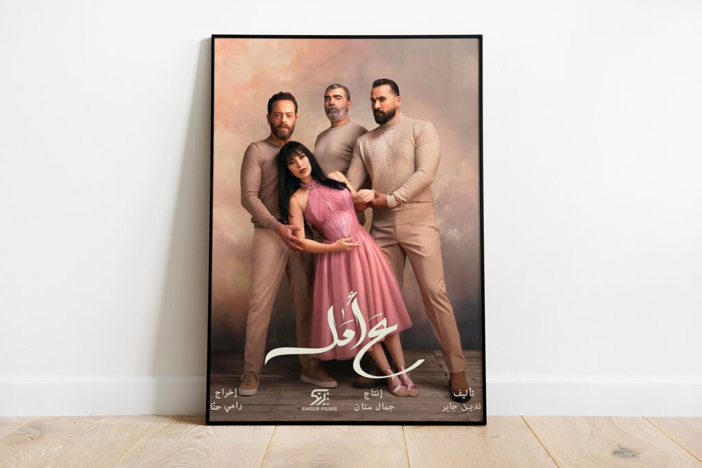 لماذا تأخرت الدراما اللبنانية في السباق الرمضاني؟