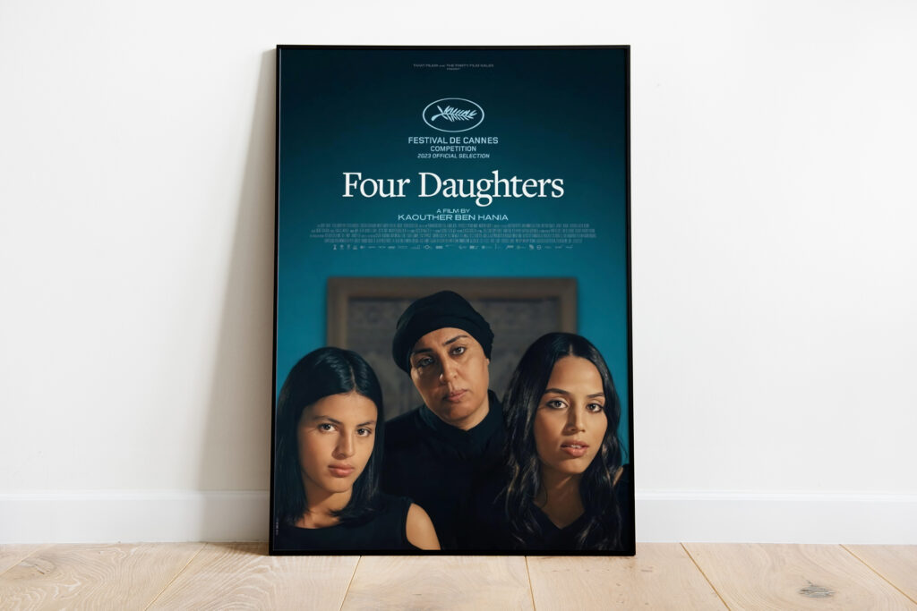 “بنات ألفة” و”رحلة 404″ أبرز الفائزين في مهرجان أسوان لأفلام المرأة