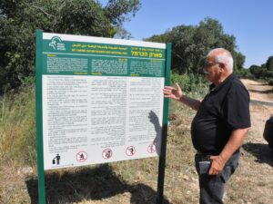 من أرض “أم الزينات”.. صمود غزة يحيي حلم العودة