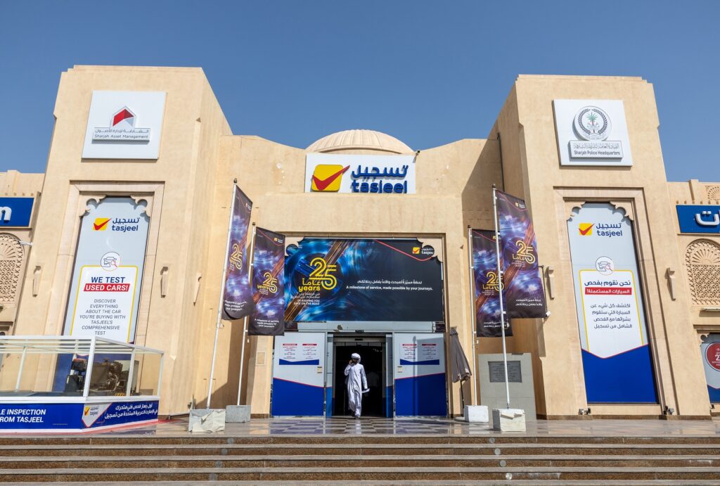 20 مليون عملية فحص للمركبات تسجلها «تسجيل» في 25 عاماً