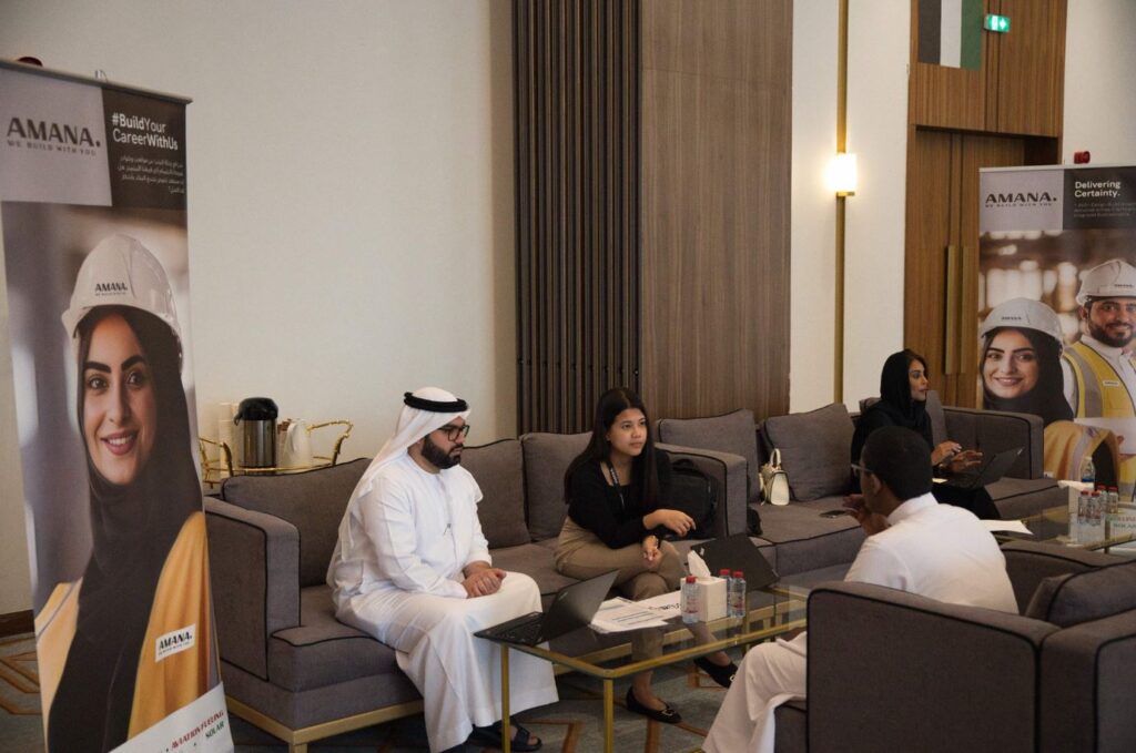 50 فرصة عمل بالقطاع الخاص للمواطنين