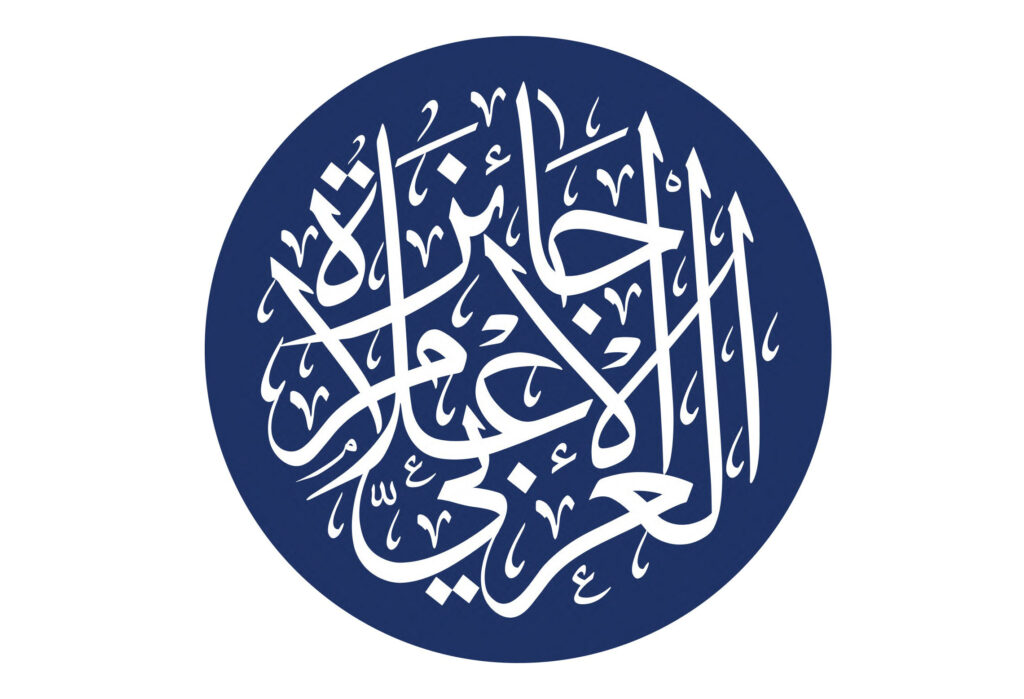 برعاية محمد بن راشد.. تكريم الفائزين بـ«جائزة الإعلام العربي» في دورتها الـ23 الثلاثاء المقبل