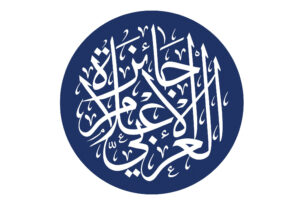 برعاية محمد بن راشد.. تكريم الفائزين بـ«جائزة الإعلام العربي» في دورتها الـ23 الثلاثاء المقبل