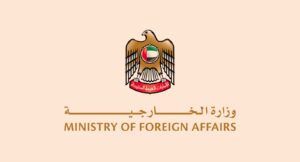 الإمارات ترحب بقرار محكمة العدل الدولية المطالب بالوقف الفوري للهجوم الإسرائيلي على رفح