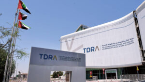 “هيئة تنظيم الاتصالات”: الهوية الرقمية آمنة تماماً