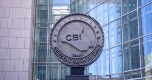 مشروع البنوك الرقمية في العراق.. ما أهدافه؟