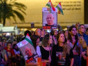 الشرطة الإسرائيلية تعتقل 12 محتجا على حكومة نتنياهو