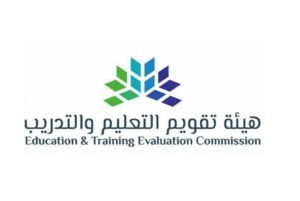 «تقويم التعليم»: إطلاق الاختبارات الوطنية «نافس» في جميع المدارس الابتدائية والمتوسطة