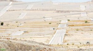 إحالة مخالف لنظام البيع على الخارطة للتحقيق