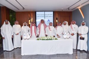 لتقديم أفضل خدمات وحلول التمويل.. شراكة استراتيجية تجمع «بان» و«أبعاد»