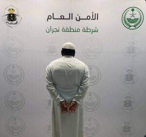 القبض على شخص لنشره محتوى يتضمن التهديد والتحريض والاعتداء على الآخرين