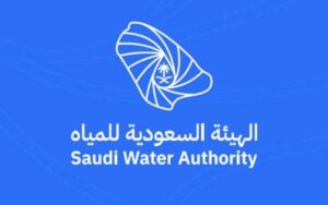 تحويل «التحلية» إلى «الهيئة السعودية للمياه»: أمن مائي.. موثوقية.. استدامة وابتكار