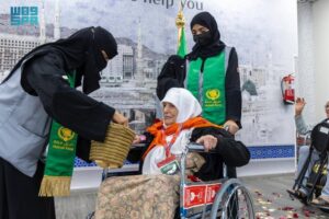 أولى رحلات مبادرة «طريق مكة» من تركيا تصل إلى المملكة