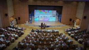 المركز الوطني للأرصاد يعقد ورشة عمل «الأثر المناخي في حج عام ١٤٤٥هـ»