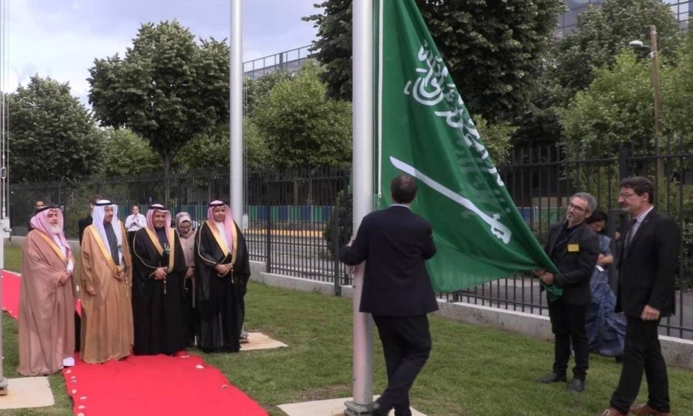 انضمام المملكة كعضو في الوكالة الدولية لأبحاث السرطان