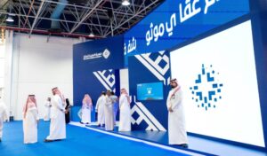 «هيئة العقار»: 18 تشريعاً لمستقبل العقار وتحقيق مستهدفات الرؤية