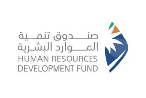 إطلاق «التدريب التعاوني» لتهيئة دارسي «الدبلوم» و«البكالوريوس» لسوق العمل وتحسين قابلية توظيفهم