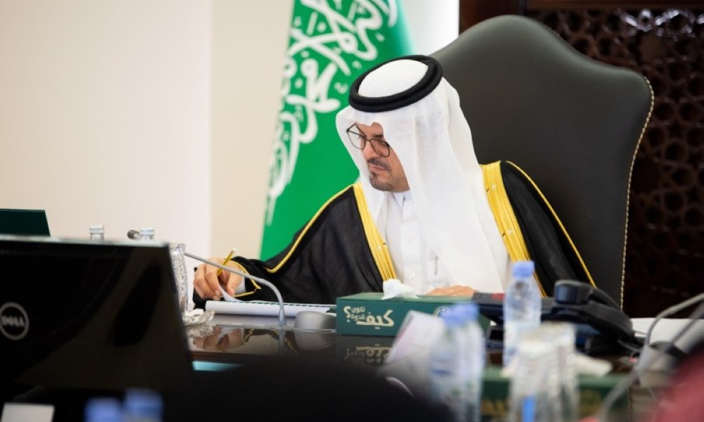 نائب أمير منطقة مكة يرأس اجتماعاً لمتابعة خطط الحج
