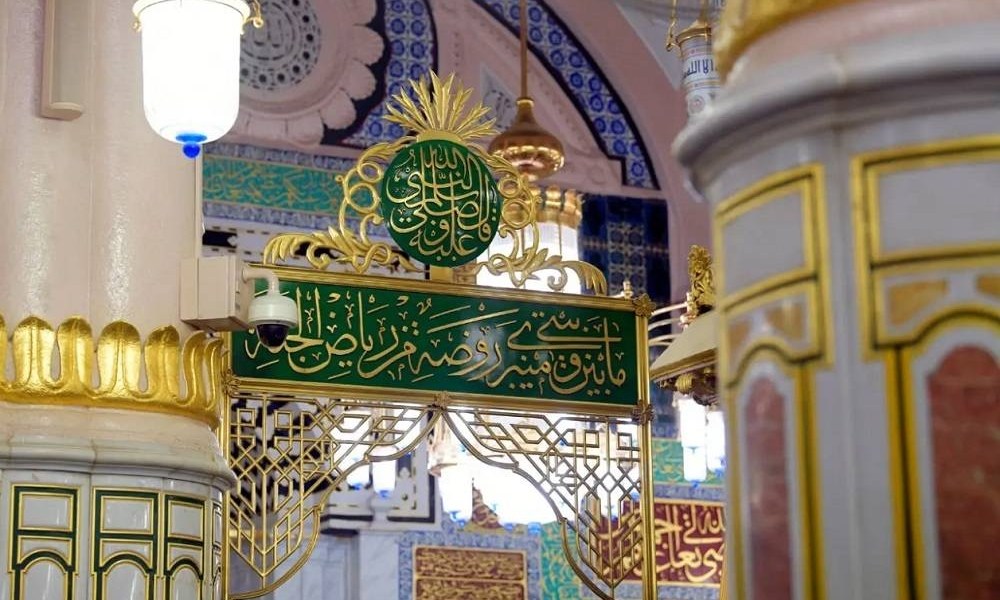 «شؤون الحرمين»: 10 دقائق مدة الصلاة في الروضة الشريفة.. لإعطاء الفرصة للآخرين