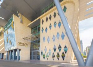 «الأوقاف» لـ«عكاظ»: صرفنا 9 ملايين ريال مكافآت للمبلغين عن «المجهولة»