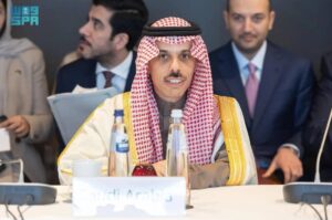 انعقاد الاجتماع الوزاري حول جهود تنفيذ حل الدولتين بما في ذلك الاعتراف بالدولة الفلسطينية