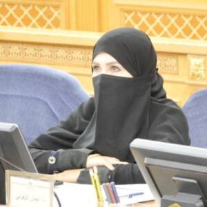 «الشورى» يطالب «حقوق الإنسان» بالإسراع في تنفيذ خطتها الإستراتيجية