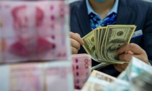 صعود الدولار واليوان وتراجع العملة الأوروبية أمام الروبل الروسي