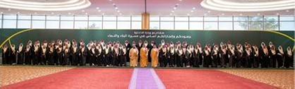 عبدالعزيز بن سعود يلتقي متقاعدي «الداخلية» والقطاعات الأمنية والإمارة بجازان