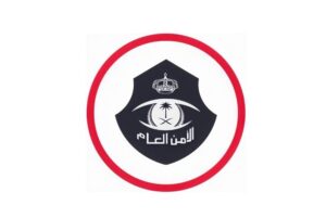 الأمن العام: 20 ألف وافد طُبِّقَت بحقهم أنظمة وتعليمات الحج بعدم البقاء في مدينة مكة