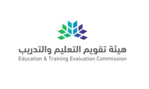 «تقويم التعليم» تختتم اختبارات «نافس» بمشاركة أكثر من مليون طالب وطالبة