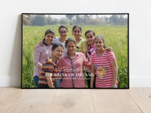 الوثائقي المصري “رفعت عيني للسما” يظفر بجائزة “العين الذهبية” في مهرجان كان