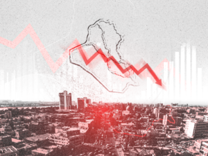 الاقتصاد العراقي.. رحلة التعافي في زمن التحديات
