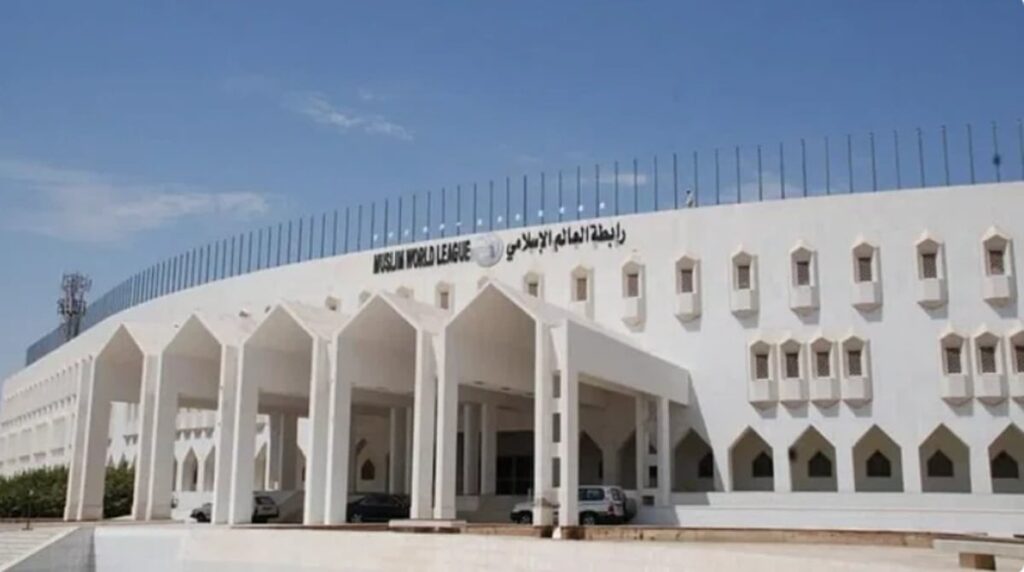 رابطة العالم الإسلامي تُحذِّر من استهداف الاحتلال الإسرائيلي لمدينة رفح الفلسطينية