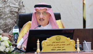 أمير جازان يستعرض مؤشرات ومنجزات التعليم في جلسته الأسبوعية