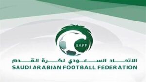 الاتحاد السعودي لكرة القدم يستضيف اليوم دورة طب الطوارئ بالتعاون مع نظيره الآسيوي