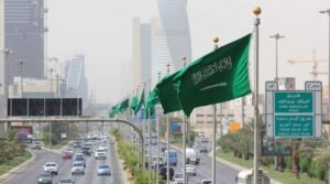 المركز الوطني للأرصاد يكشف تفاصيل حالة الطقس اليوم الأحد 26-10-1445 في المملكة