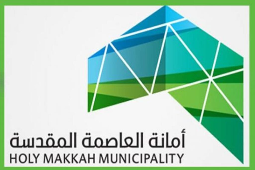 إزالة 230 سيارة تالفة بمكة المكرمة حفاظاً على البيئة