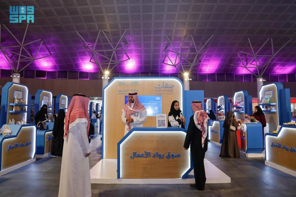 «منشآت» تطلق برنامج رائد أعمال المستقبل