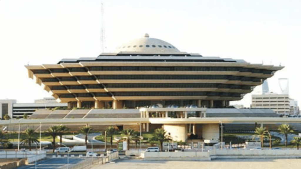 الداخلية تحث على الإبلاغ عن ناقلي مخالفي أنظمة وتعليمات الحج