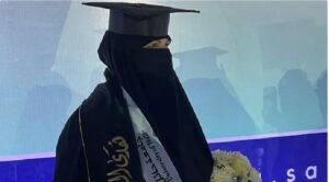 هدى العبيداء.. قصة مواطنة تخرجت في جامعة حائل بسن 63 عاماً
