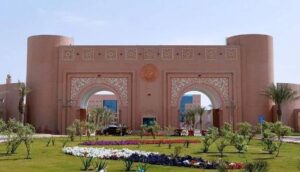 التقديم غدا.. جامعة الملك فيصل تتيح وظائف على بند التشغيل الذاتي