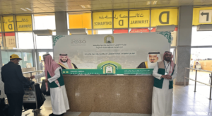 «الشؤون الإسلامية» بمكة تستقبل الحجاج القادمين عبر المنافذ الجوية والبحرية