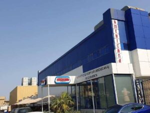 انخفاض أرباح أمريكانا 51.8% بالربع الأول من 2024