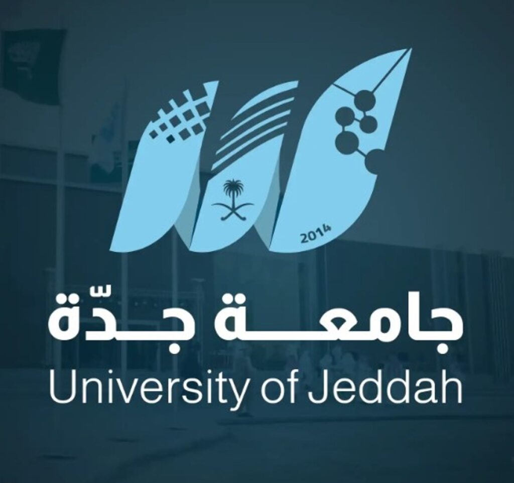 التقديم الأحد المقبل.. جامعة جدة تعلن عن توفر وظائف بنظام التعاقد عبر المسابقة الوظيفية للنساء