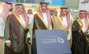 الخريف يفتتح أسبوع الرياض الدولي للصناعة 2024