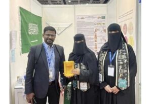 جامعة نجران تحصد ميدالية ذهبية عالمية خلال معرض آيتكس الدولي