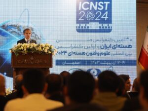 إدانة أو توبيخ.. ماذا ينتظر طهران في اجتماع وكالة الطاقة الذرية؟