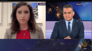 الجزيرة مباشر تحاور أول يهودية أمريكية تستقيل من وزارة الداخلية رفضا للحرب على غزة (فيديو)