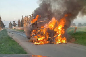 وسائل إعلام سورية: 3 إصابات في انفجار عبوة ناسفة بسيارة في حمص