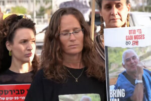 عائلات الأسرى: نتنياهو يترك أبناءنا ليواجهوا الموت وانتهى وقت الكلام